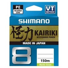 Shimano Kairiki 8 PE Braided Line 150m